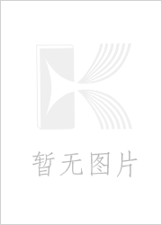中国张家界旅游手册（韩文） 